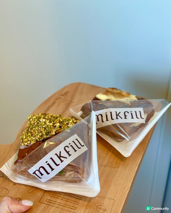 開心果爆漿拿破崙！🤤尖咀必食！