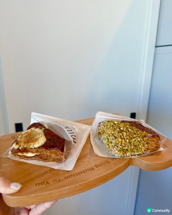 開心果爆漿拿破崙！🤤尖咀必食！