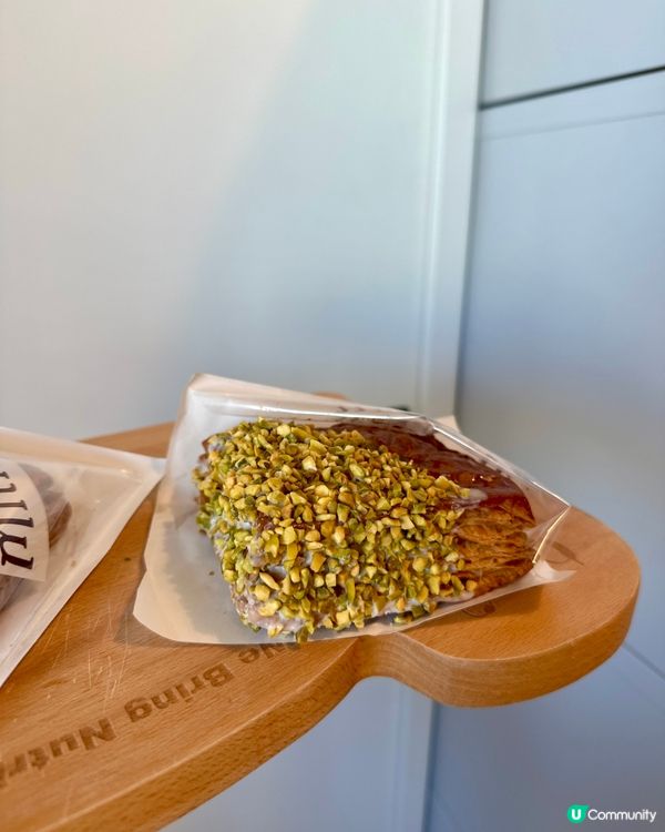 開心果爆漿拿破崙！🤤尖咀必食！