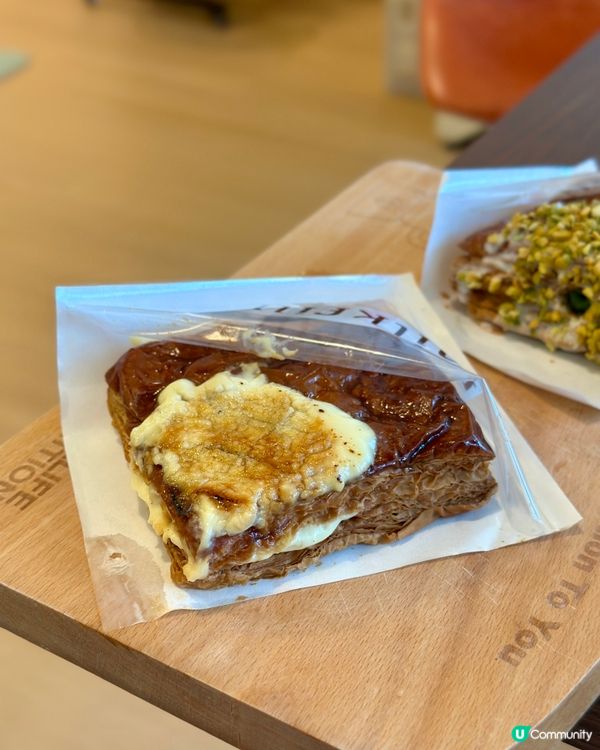 開心果爆漿拿破崙！🤤尖咀必食！