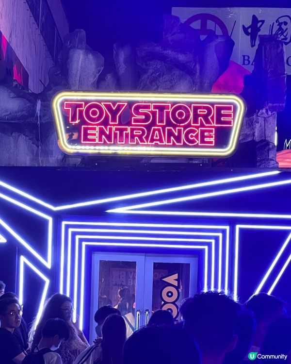 一年一度海洋公園哈囉喂2025