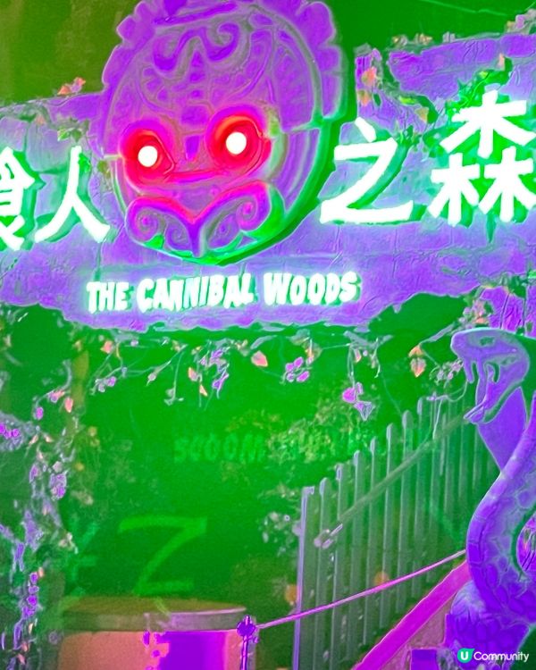 一年一度海洋公園哈囉喂2025