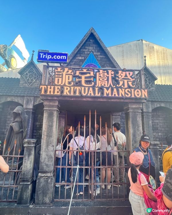 一年一度海洋公園哈囉喂2025