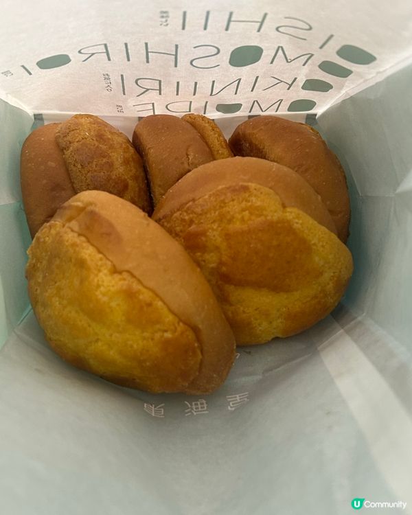 迷你麻薯菠蘿包😋