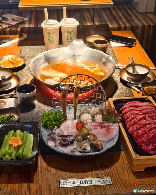 中秋做節去湊湊火鍋