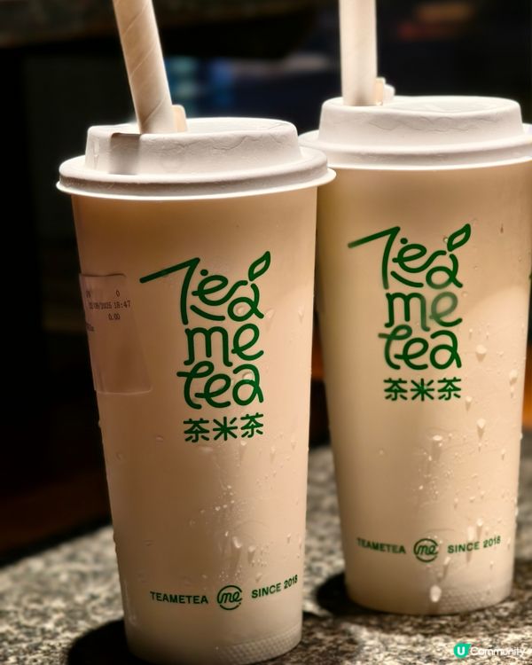 中秋做節去湊湊火鍋