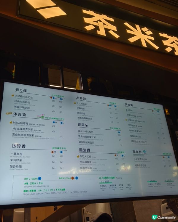 中秋做節去湊湊火鍋