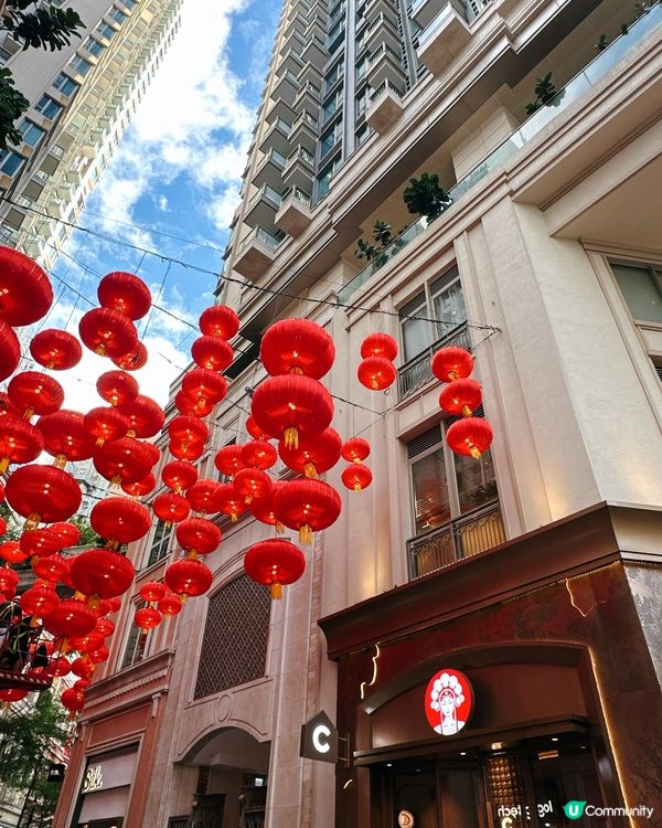 灣仔茶倉開幕！中國茶文化體驗🍵🎉