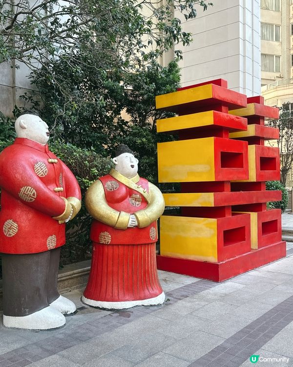 灣仔茶倉開幕！中國茶文化體驗🍵🎉