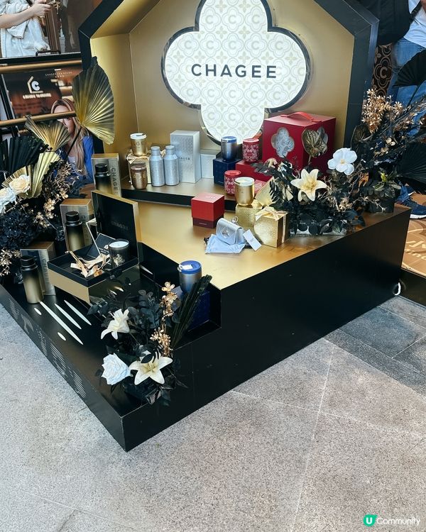 灣仔茶倉開幕！中國茶文化體驗🍵🎉