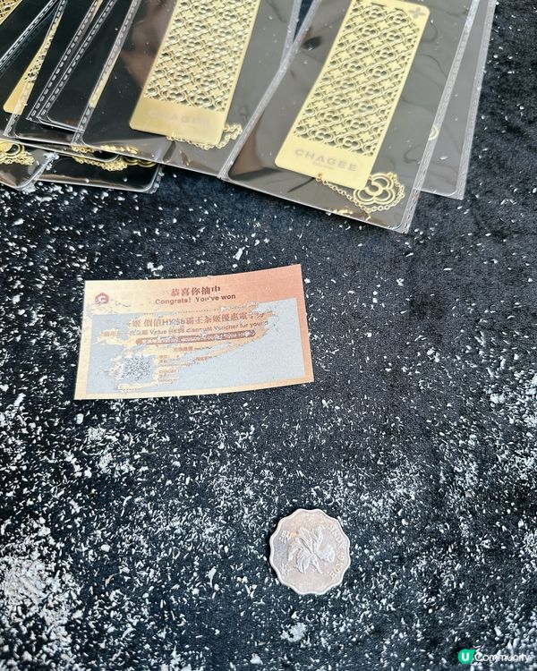 灣仔茶倉開幕！中國茶文化體驗🍵🎉