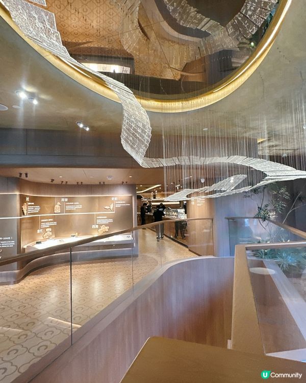 灣仔茶倉開幕！中國茶文化體驗🍵🎉