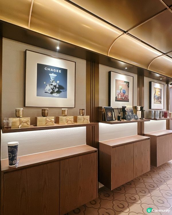 灣仔茶倉開幕！中國茶文化體驗🍵🎉