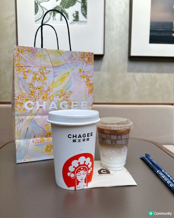 灣仔茶倉開幕！中國茶文化體驗🍵🎉