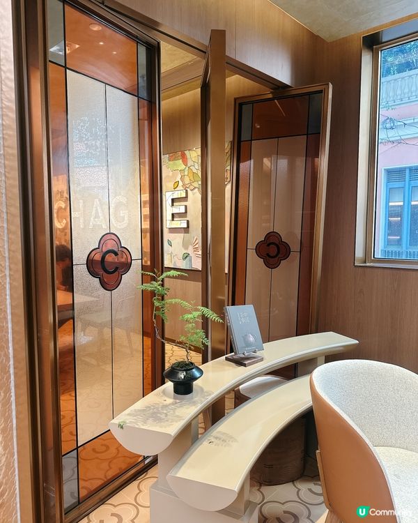 灣仔茶倉開幕！中國茶文化體驗🍵🎉