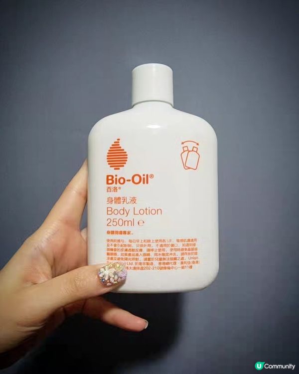 乾肌救星！水潤肌養成記💧✨ 屈臣氏必買！