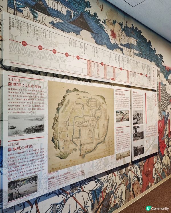 熊本城🏯歷史與🇯🇵重生之旅