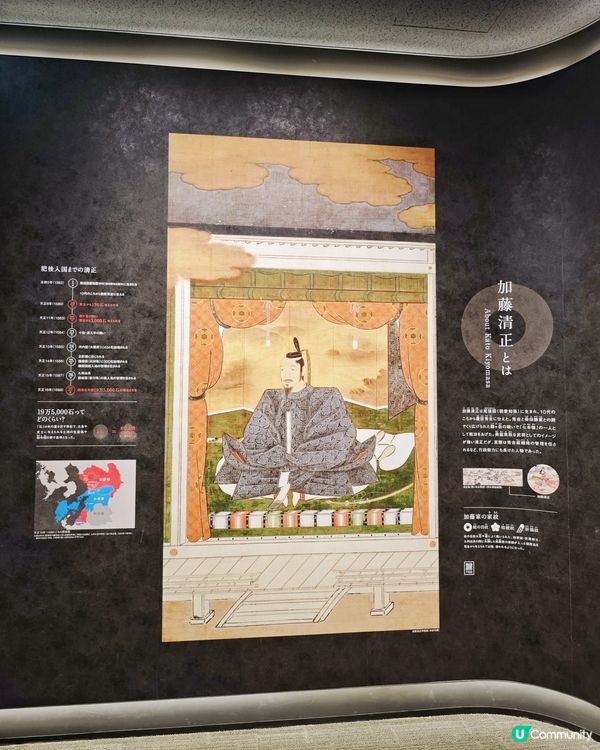 熊本城🏯歷史與🇯🇵重生之旅