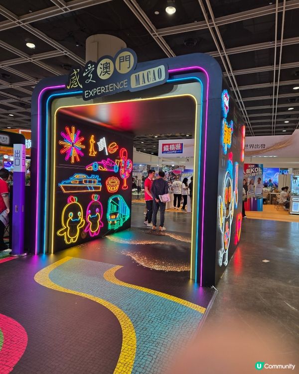 灣仔旅遊博覽會！澳門霓虹燈勁吸睛🤩！