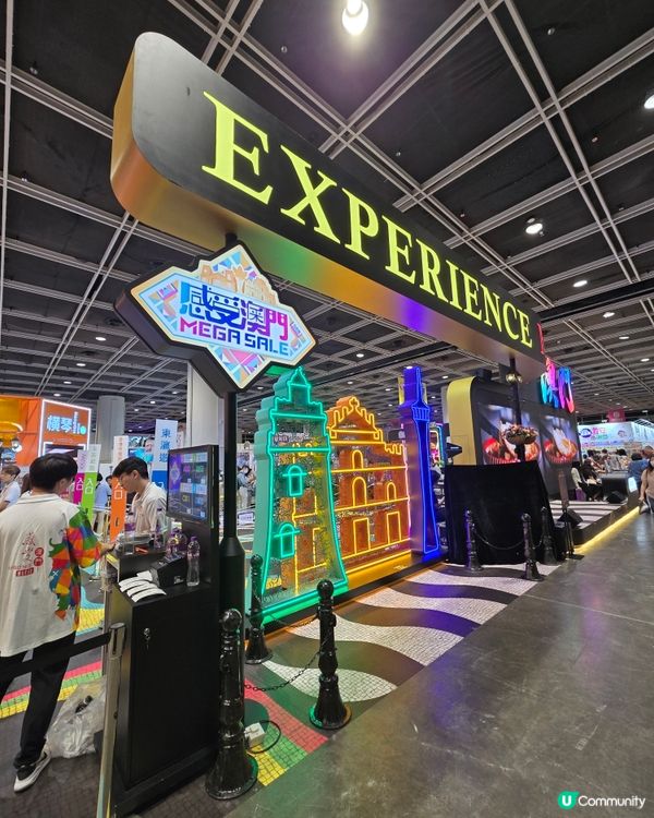 灣仔旅遊博覽會！澳門霓虹燈勁吸睛🤩！