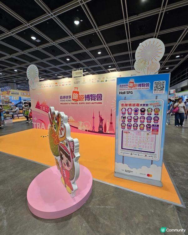 灣仔旅遊博覽會！澳門霓虹燈勁吸睛🤩！