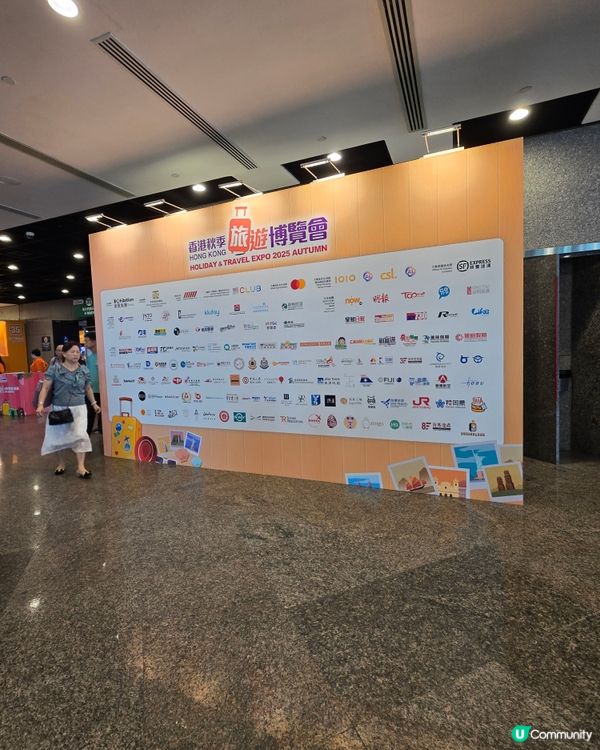 灣仔旅遊博覽會！澳門霓虹燈勁吸睛🤩！