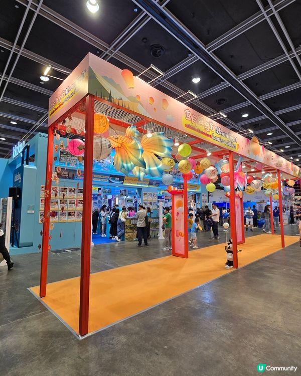 灣仔旅遊博覽會！澳門霓虹燈勁吸睛🤩！