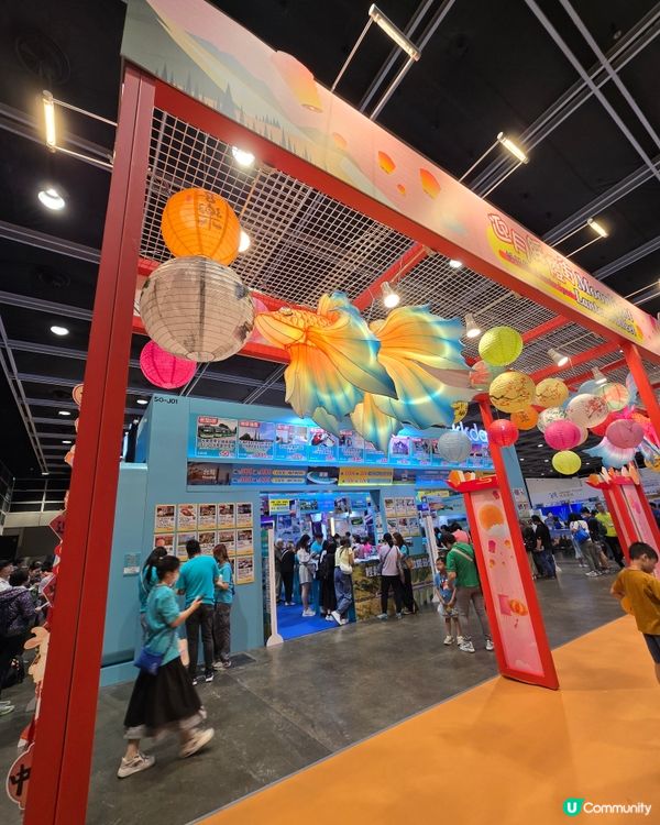 灣仔旅遊博覽會！澳門霓虹燈勁吸睛🤩！