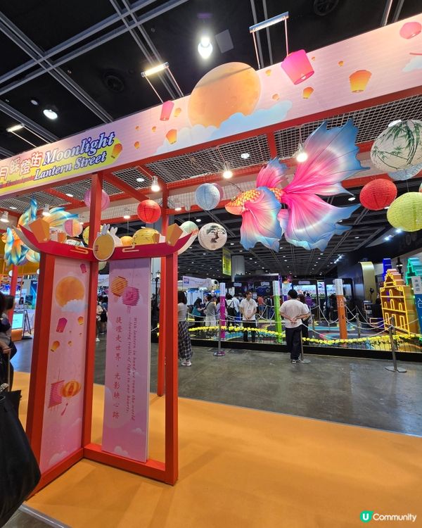 灣仔旅遊博覽會！澳門霓虹燈勁吸睛🤩！