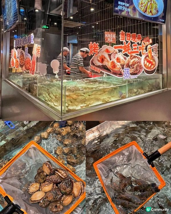 深圳海鮮燒烤天花板？實測羅湖李小太開漁季，人均¥400食到捧住個肚走！