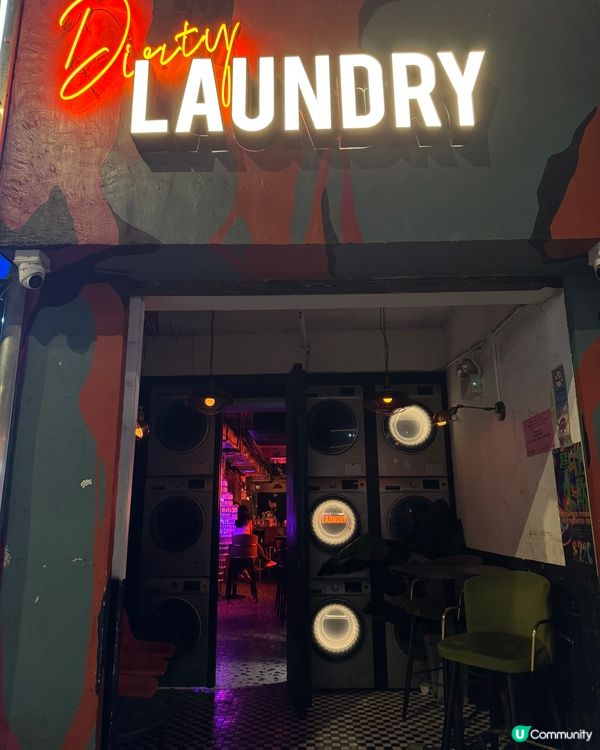 【灣仔｜霓虹燈裝飾有情調嘅酒吧】