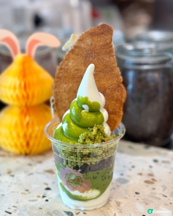 【灣仔｜夏日炎炎消暑必備嘅Froyo】