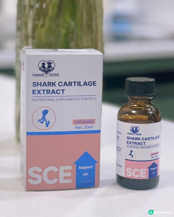 貓狗通用，對主子健康超好嘅營養補充品❣️❣️