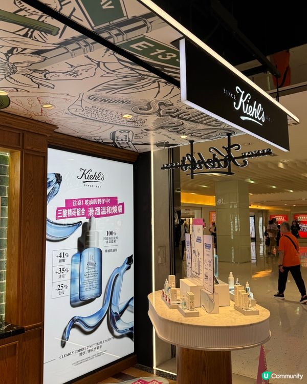 Facesss購物攻略🛍️買到手軟啦🥹