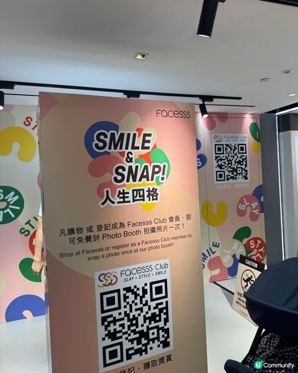 Facesss購物攻略🛍️買到手軟啦🥹