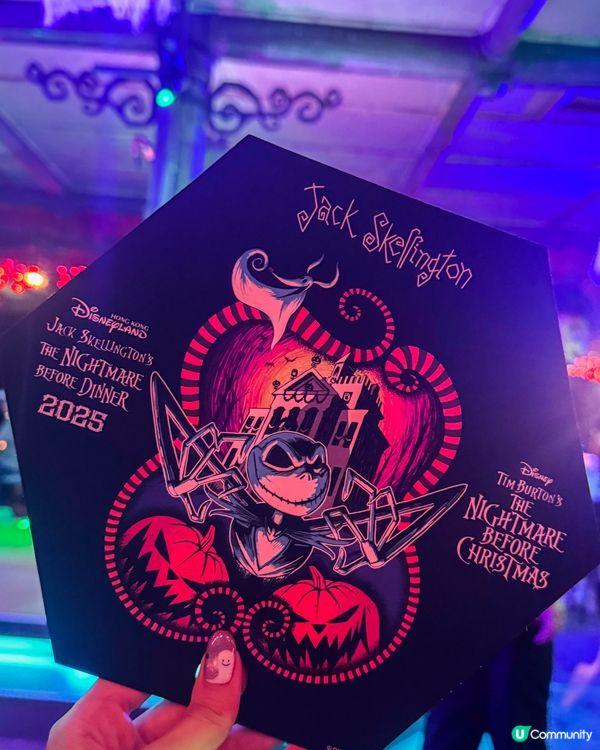 迪士尼河景餐廳主題限定萬聖節晚餐體驗