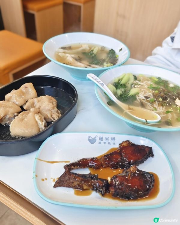 【米芝蓮平民上海店 の 必食私心菜單】