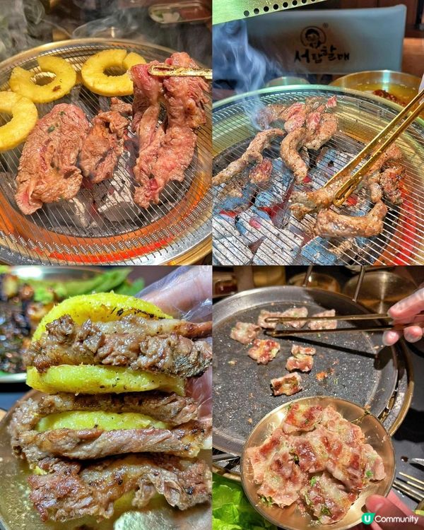 羅湖口岸即達！深圳烤肉天花板「西塔老太太」殺入萬象城！人均¥1XX嘆勻黑金麻醬烤肉！