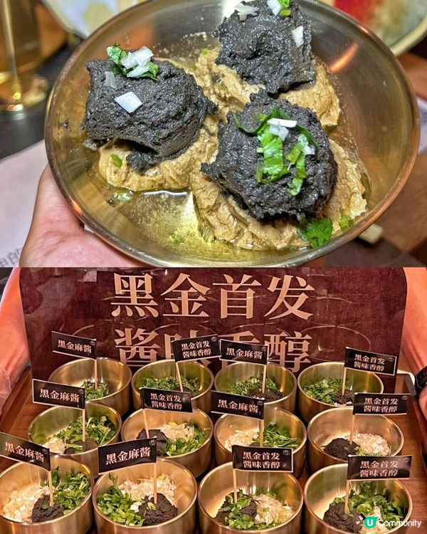 羅湖口岸即達！深圳烤肉天花板「西塔老太太」殺入萬象城！人均¥1XX嘆勻黑金麻醬烤肉！