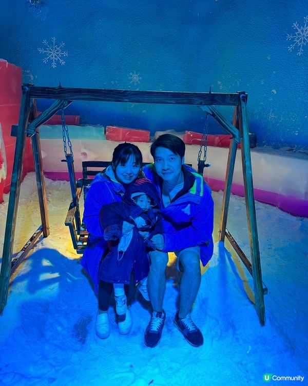 深圳野生動物園