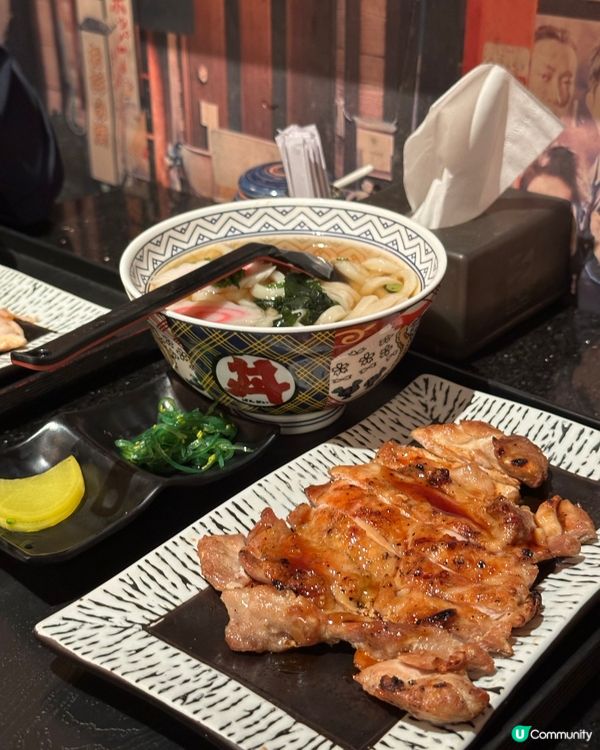 北角抵食日本嘢！燒雞扒烏冬😋