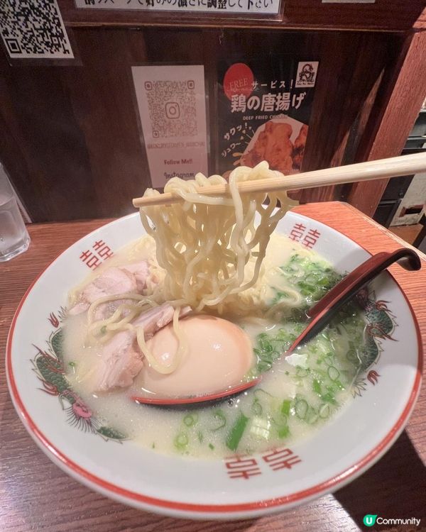 ⚫黑龍拉麵🍜 🇯🇵日本人開設‧正宗拉麵店⭐
