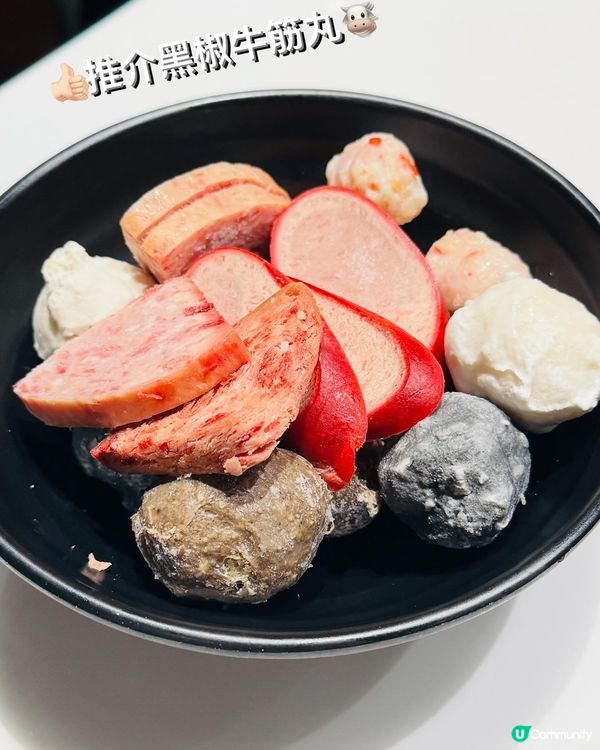 🤩港島區·任食刺身潮汕牛雞煲放題🤩