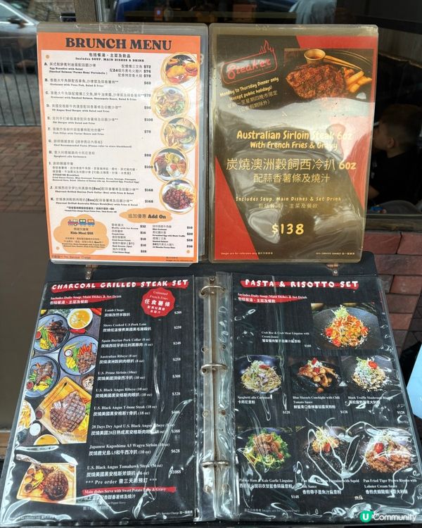 元朗平靚正西餐小店🥐🍝連外國人都話好味🤤