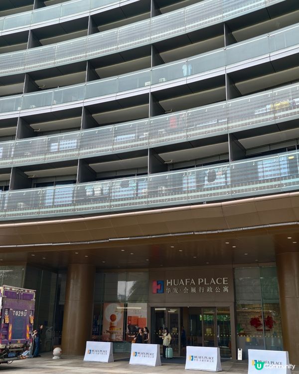 人均$1xx 起，珠海酒店推薦，超大兩房
