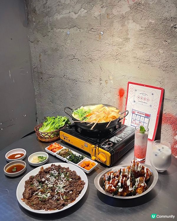 🇭🇰充滿韓國大排檔氛圍餐廳🇰🇷