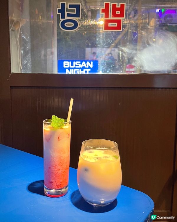 🇭🇰充滿韓國大排檔氛圍餐廳🇰🇷