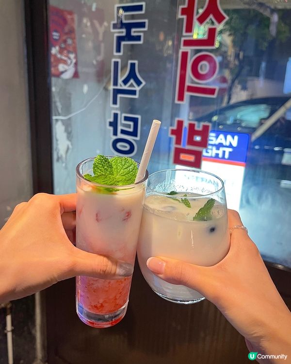 🇭🇰充滿韓國大排檔氛圍餐廳🇰🇷