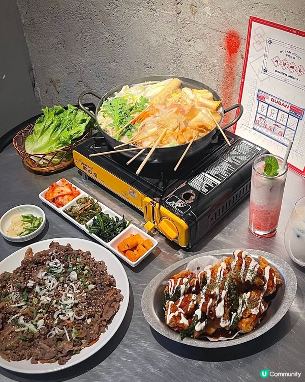 🇭🇰充滿韓國大排檔氛圍餐廳🇰🇷