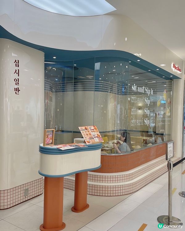 🇭🇰尖沙咀打卡韓系cafe💖